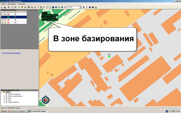 zona_bazirov